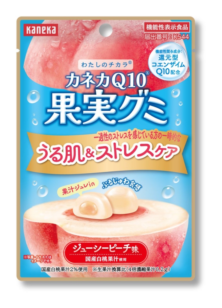 カネカ食品「わたしのチカラ カネカQ10果実グミジューシーピーチ味」