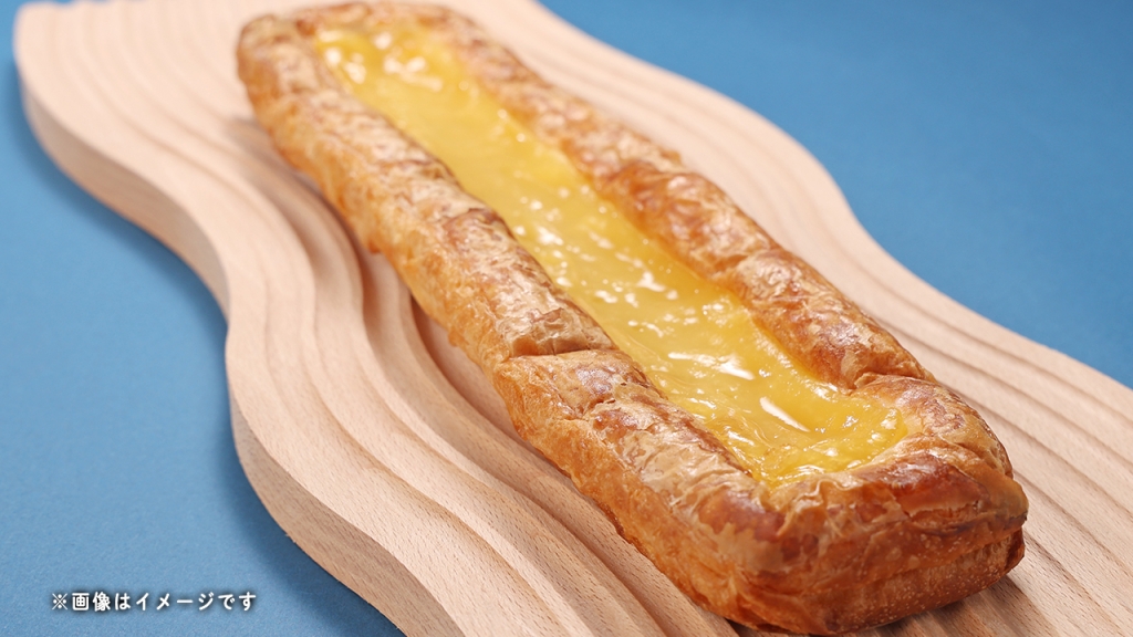 スイートポテトデニッシュ（税込127円）