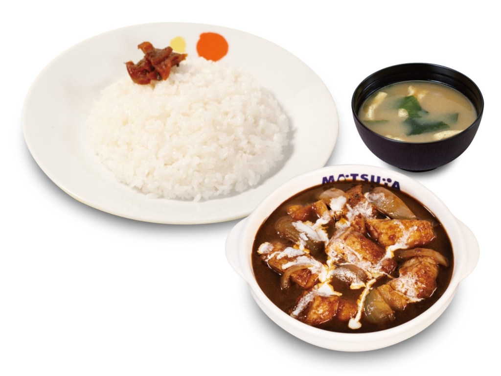 ネオカシミールごろごろチキンカレー