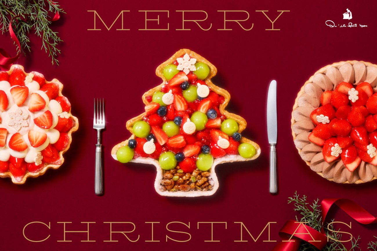 キル フェ ボンのクリスマスケーキ