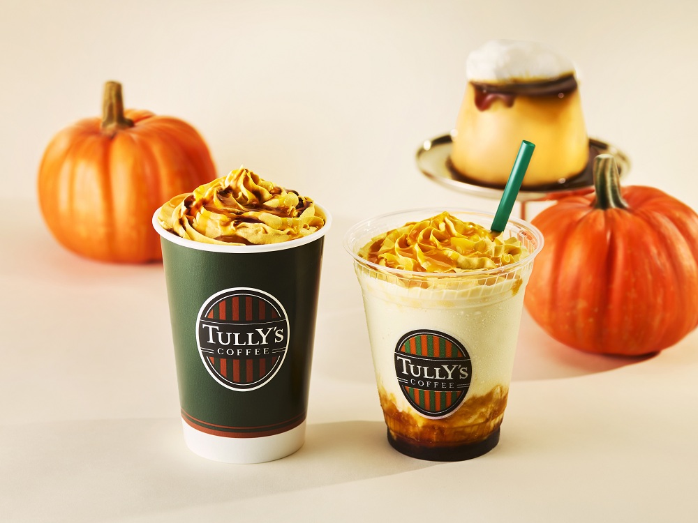 タリーズコーヒー 季節限定ドリンク