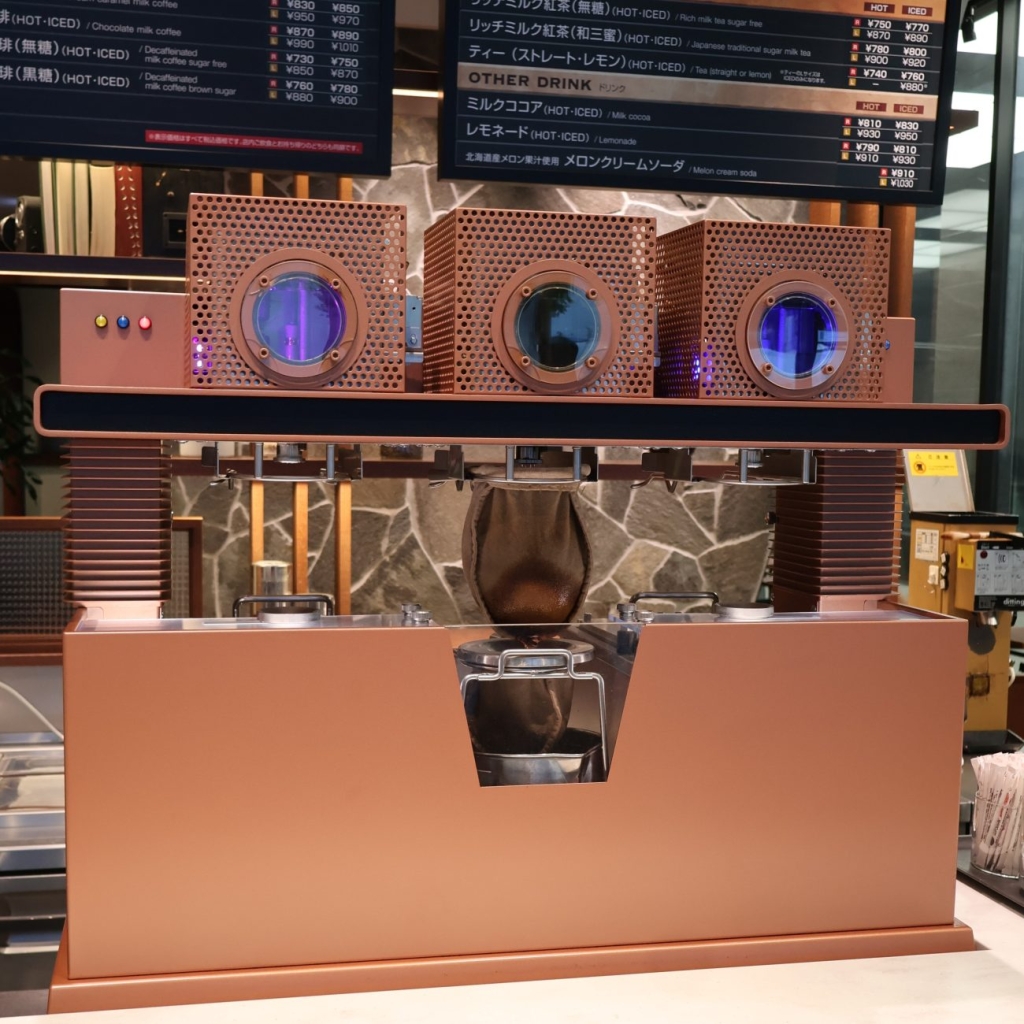UCC上島珈琲店の「ネルドリップマシン」