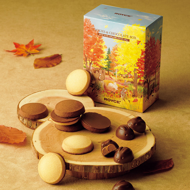 クッキー＆チョコボックス[オータム]
