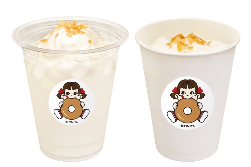 ふわとろチーズのむmilky