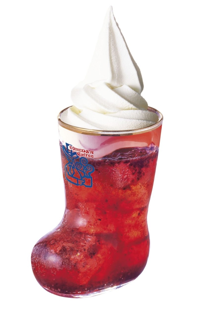 ハスカップ クリームソーダ