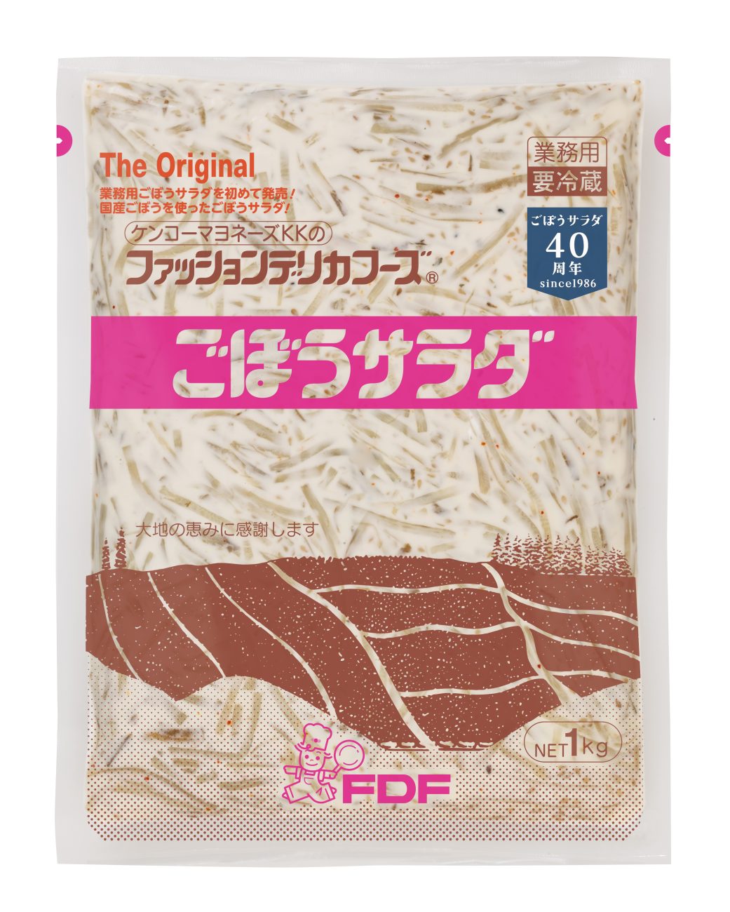 ごぼうサラダ