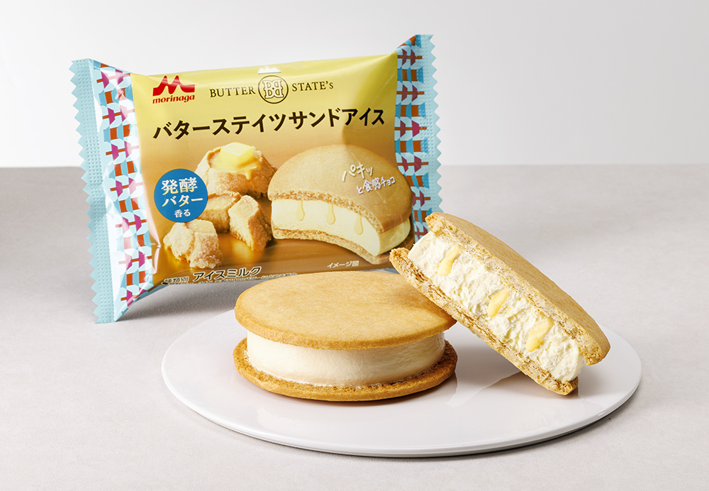 「バターステイツサンドアイス」