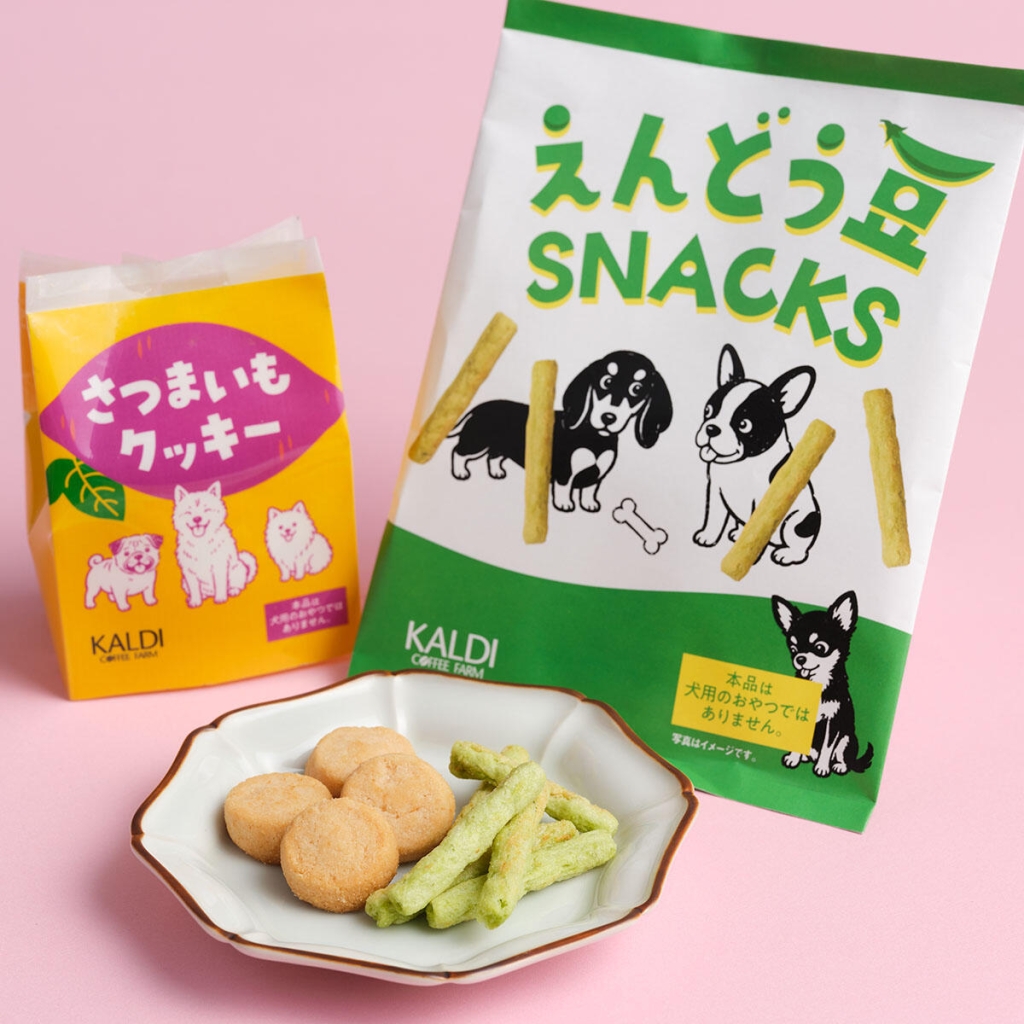 さつまいもクッキー、えんどう豆スナック
