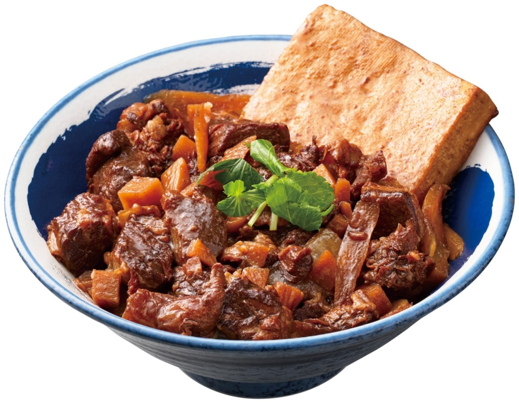 肉めし(税込869円)
