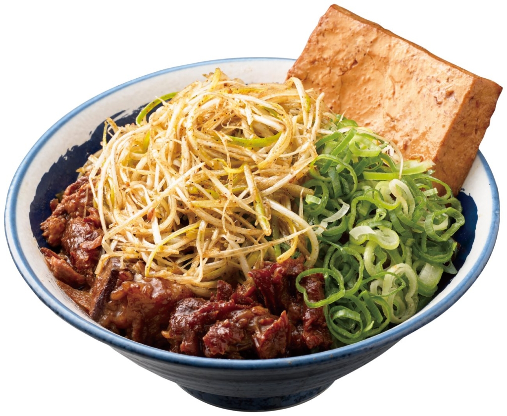 ③ねぎ三昧：青ネギ＋山椒ネギ