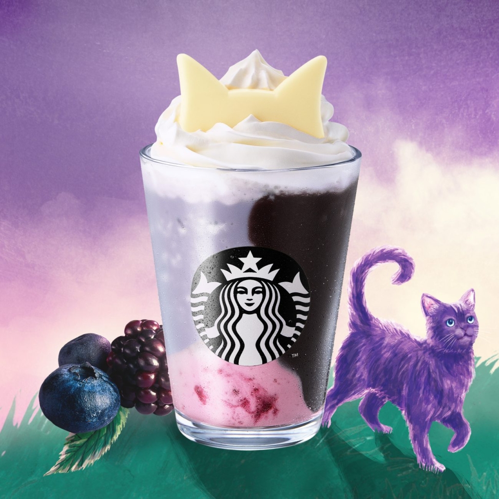 ブラックベリー ヨーグルト フラペチーノ 白耳ver.