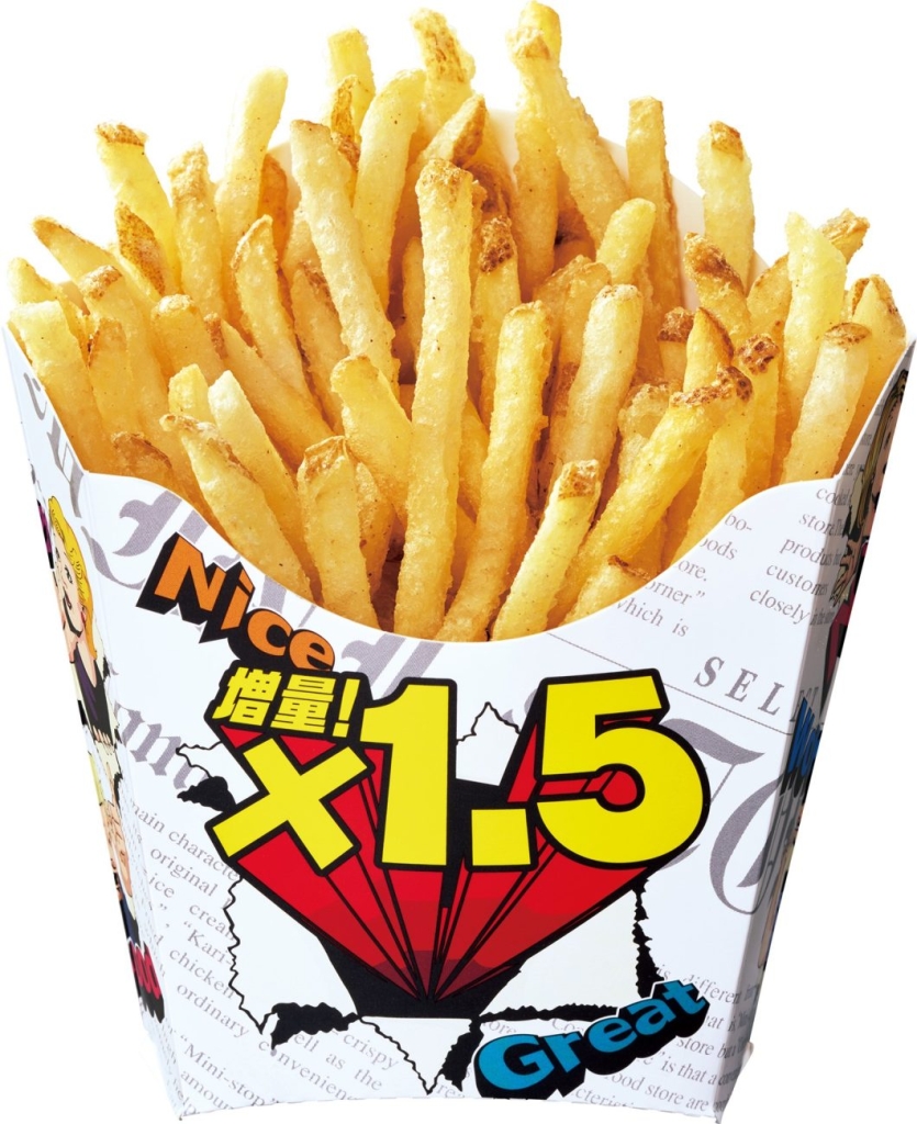さくさくポテト 1.5倍サイズ