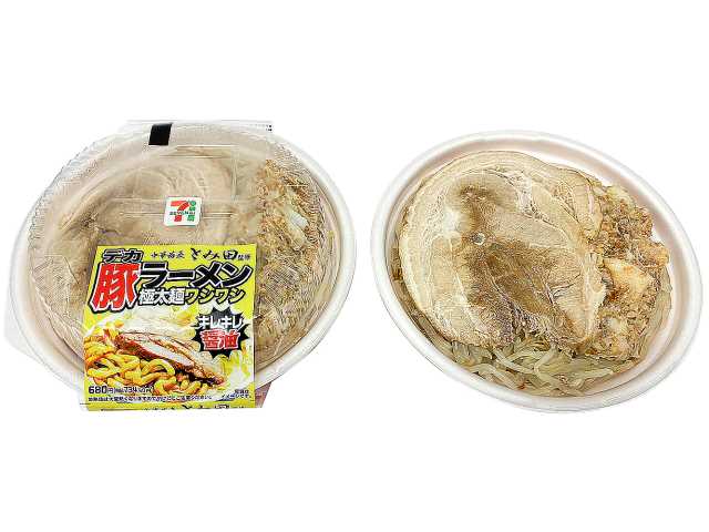 中華蕎麦とみ田監修 デカ豚ラーメン(税込734.40円)