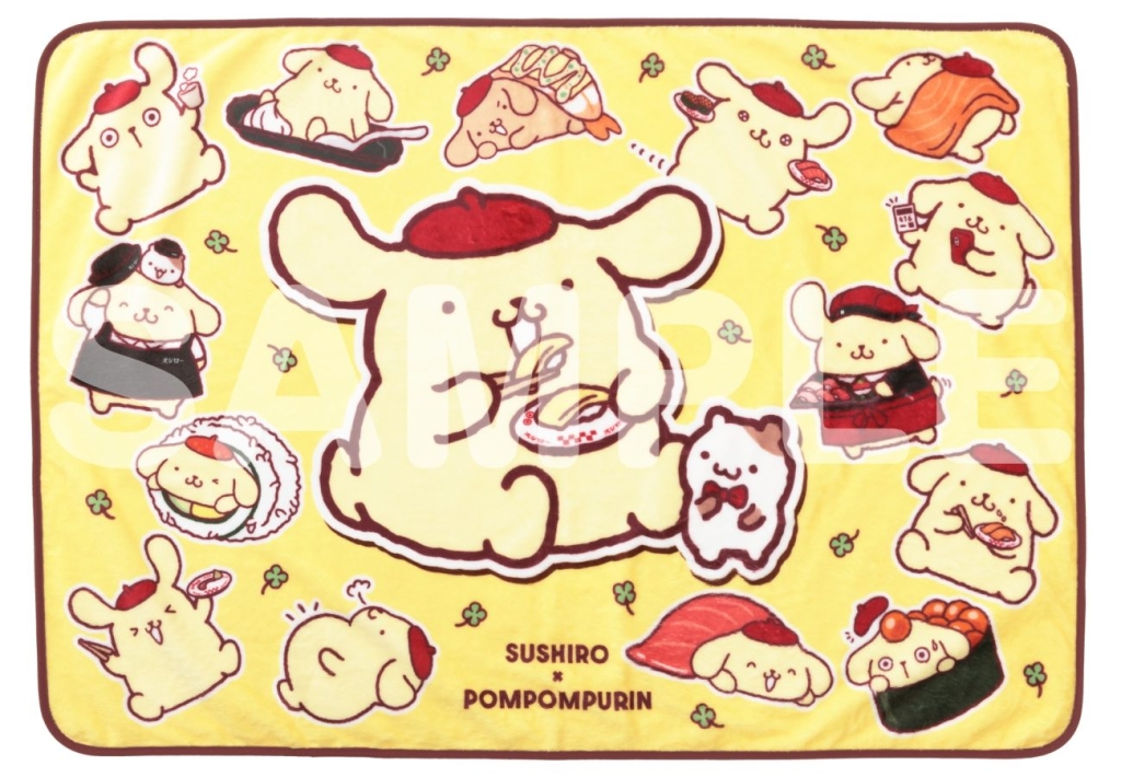 オリジナルデザインのブランケット