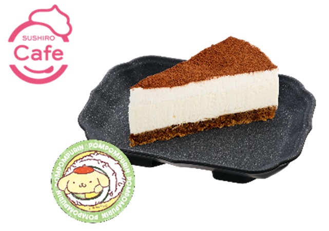 第1弾 ポムポムプリン コラボステッカー付き ティラミスケーキ