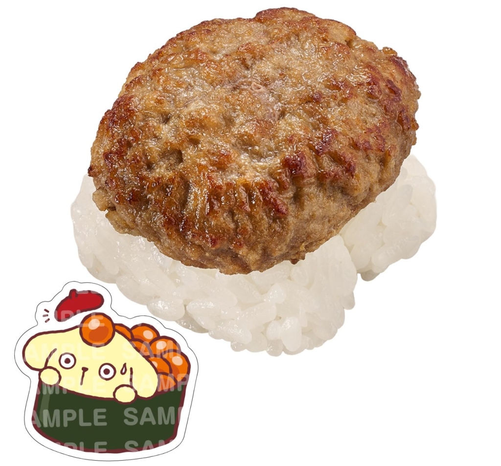 第1弾 ポムポムプリン コラボピック付き ハンバーグにぎり