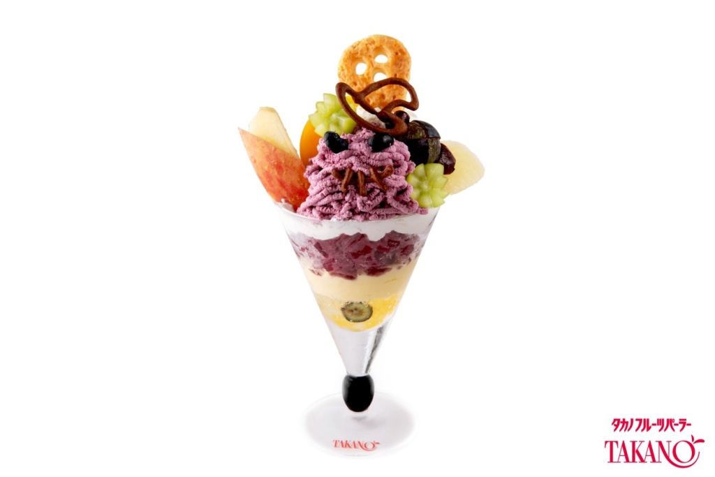 川越丸広店【ハロウィンパフェ】 税込2,200円