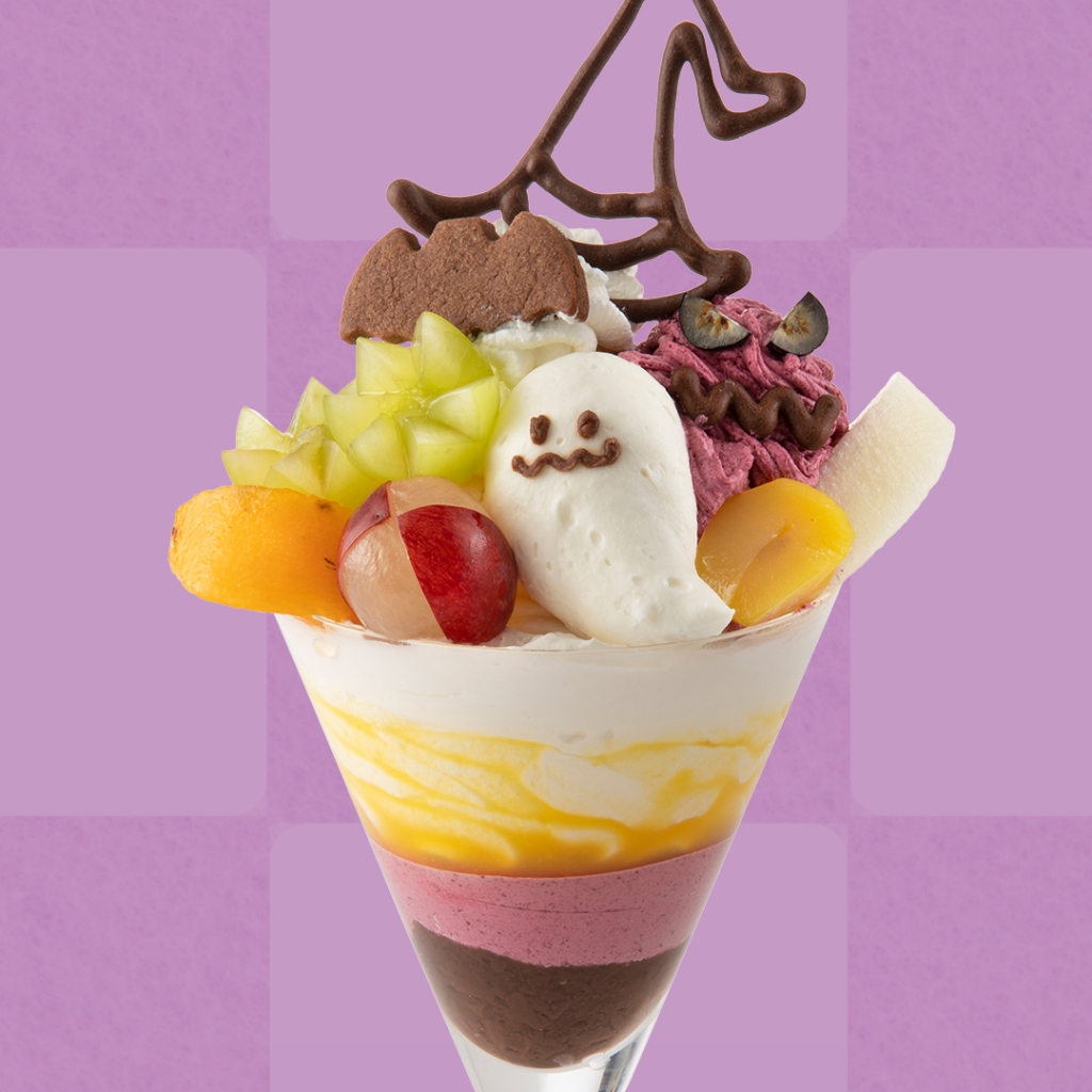 新宿髙島屋店【ハロウィンパフェ】 税込2,310円