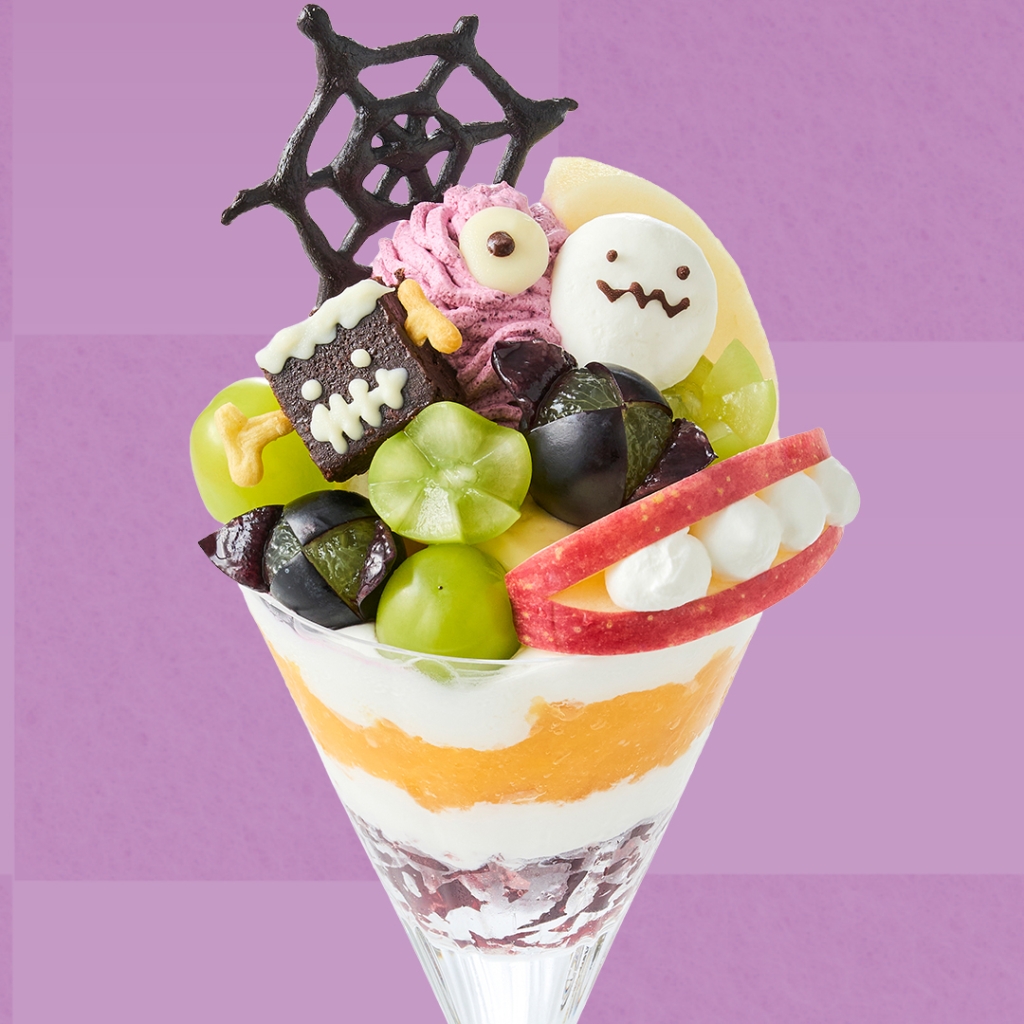 JR名古屋髙島屋店【2種ぶどうとりんごのハロウィンパフェ】 税込2,750円