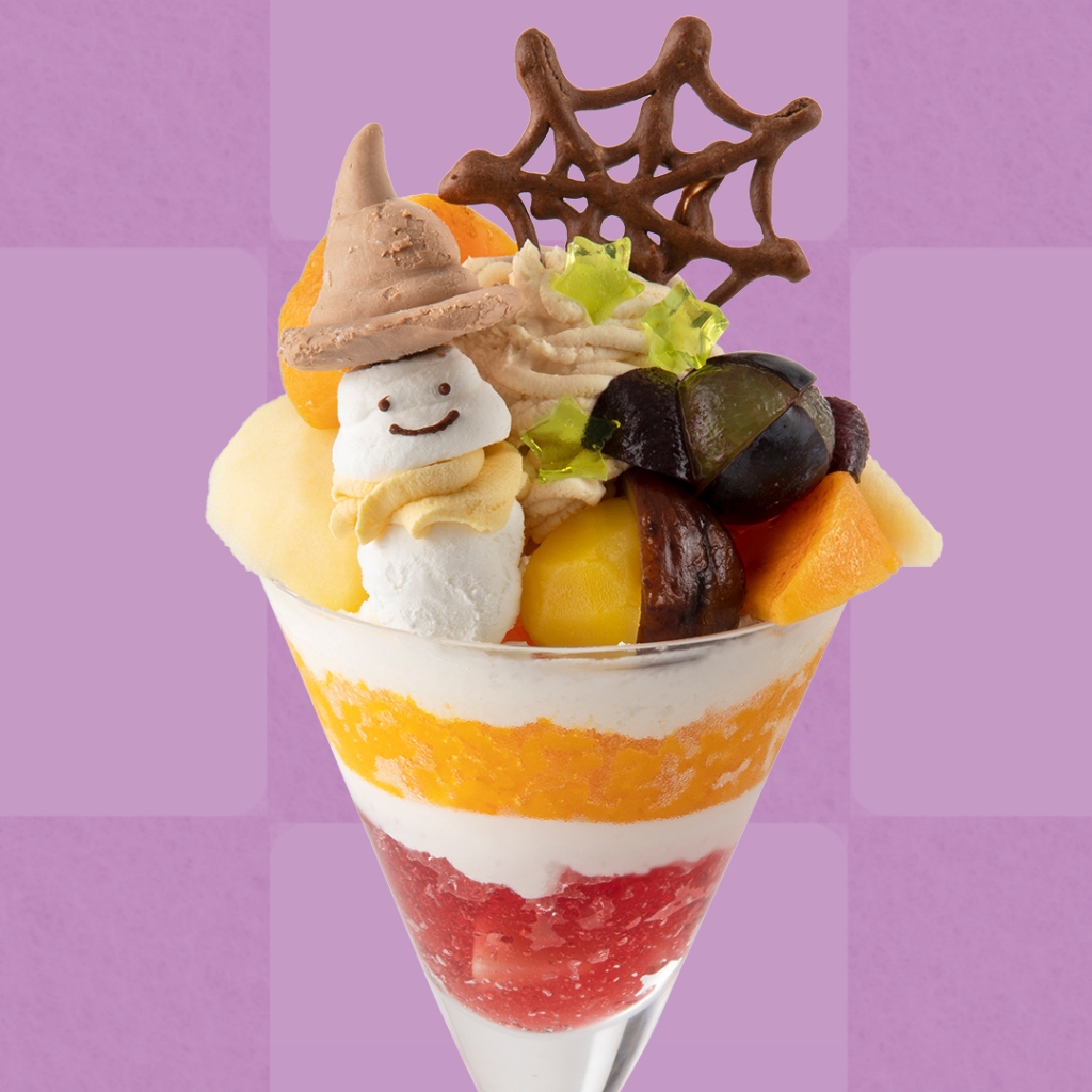 横浜髙島屋店【ハロウィンパフェ】 税込2,310円
