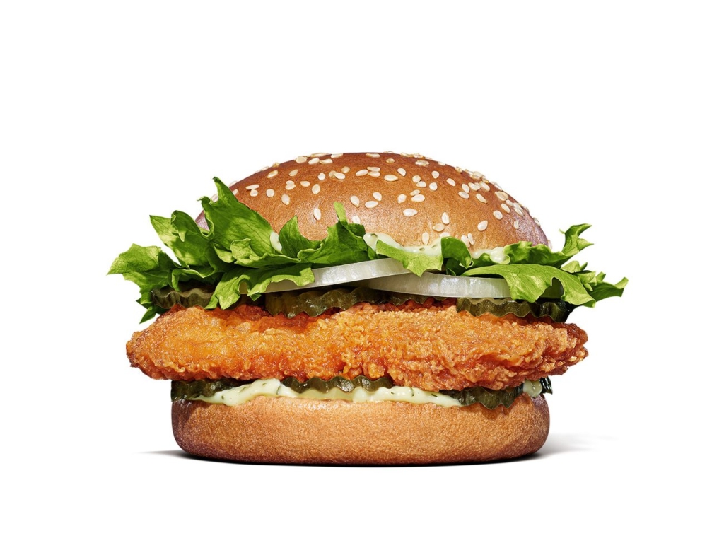 『チキンピックルボールバーガー』単品690円、セット990円