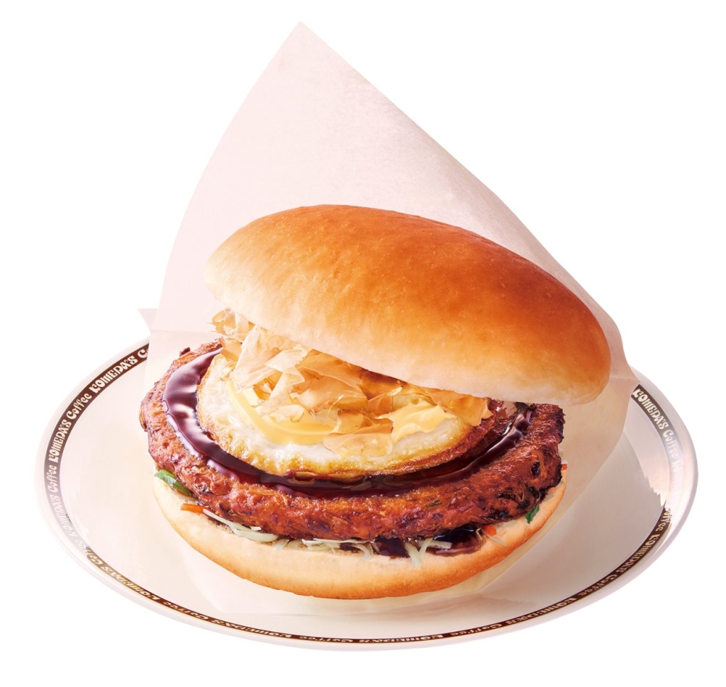 「お好み焼バーガー」950円～1,020円(税込)