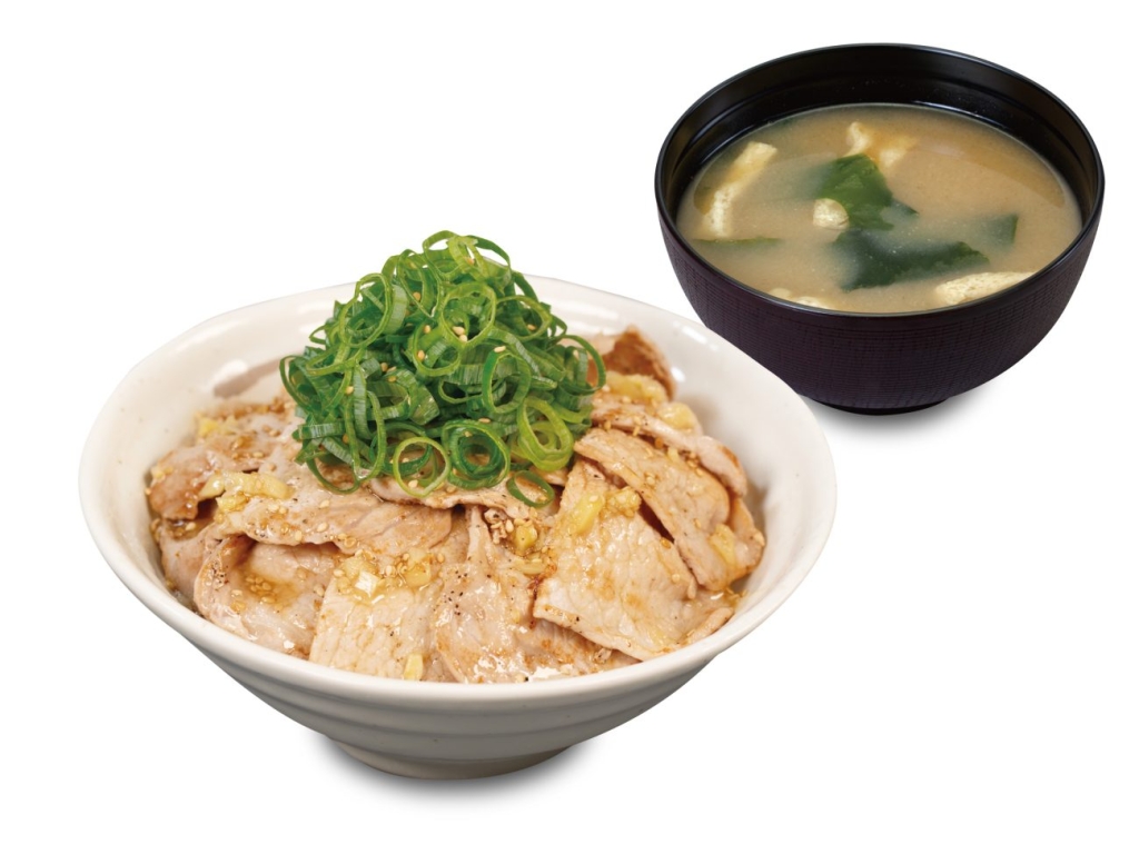 豚ロースネギ塩丼MEGA盛り