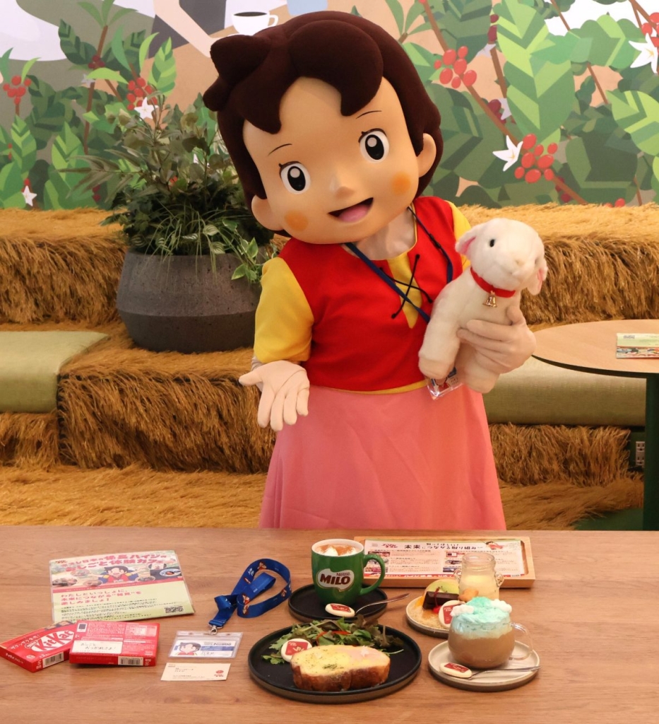 ハイジ係長と、ヤギのミルクやアルプスをイメージした期間限定メニュー