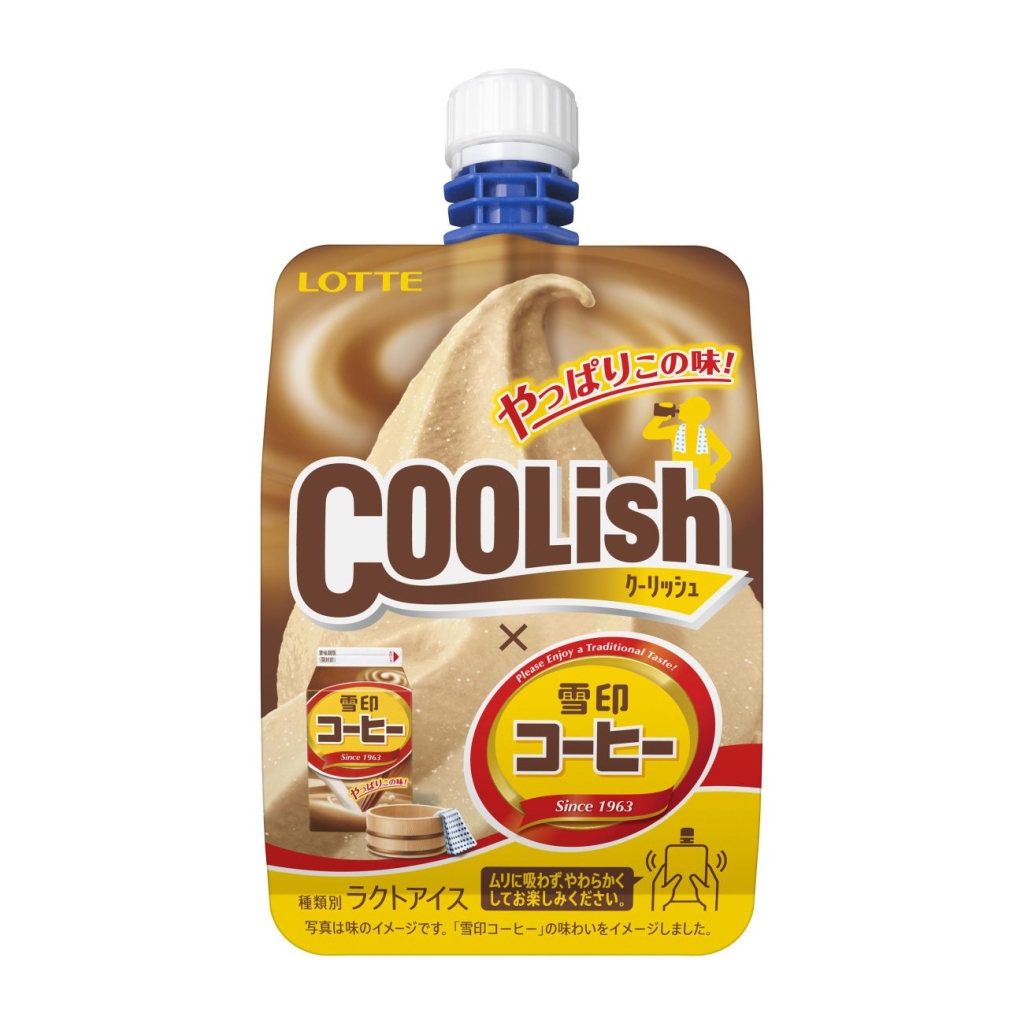 クーリッシュ×雪印コーヒー