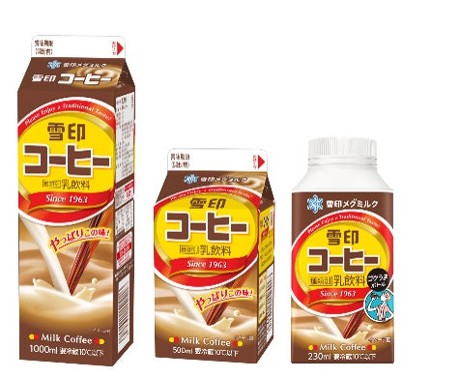 雪印コーヒー