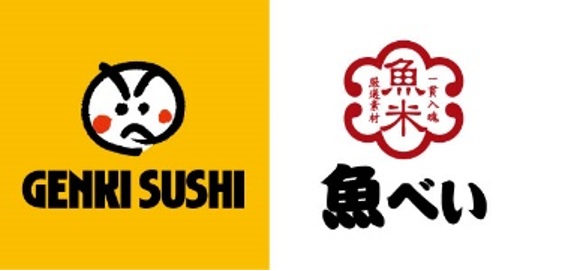 「元気寿司」「魚べい」