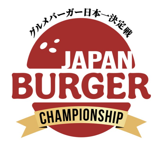 JAPAN BURGER CHAMPIONSHIP