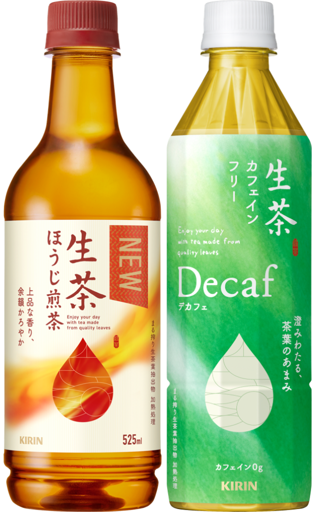 10月13日から展開する「生茶 ほうじ煎茶」（左）と「生茶 カフェインフリー」