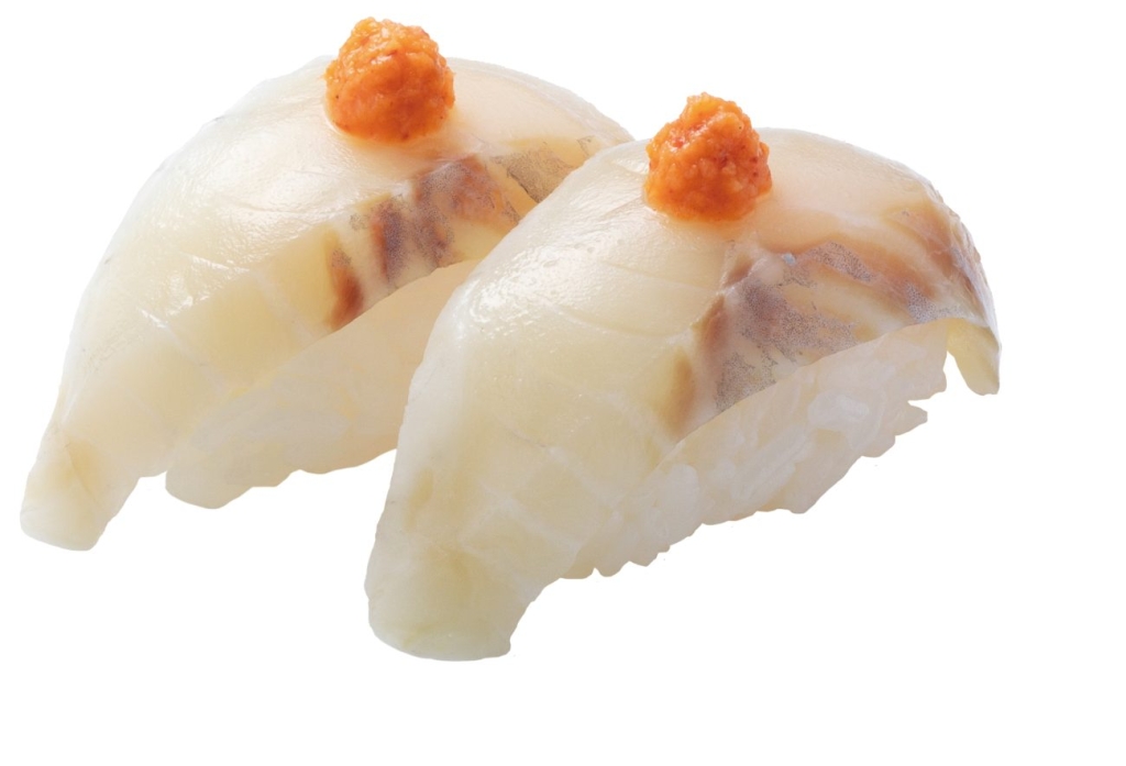 北海道産 塩〆黒そい(もみじおろしのせ)(税込176円)