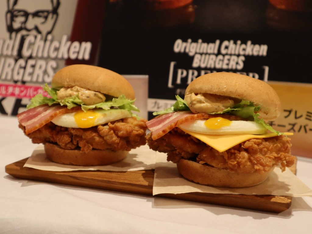 プレミアバーガー、プレミアチーズバーガー
