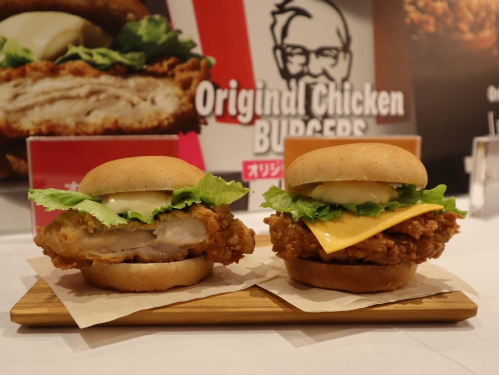 オリジナルチキンバーガー、オリジナルチキンバーガー(チーズ)
