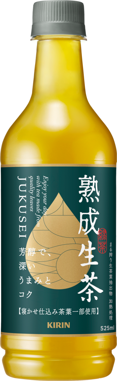 10月13日発売の新商品「キリン 生茶 熟成」
