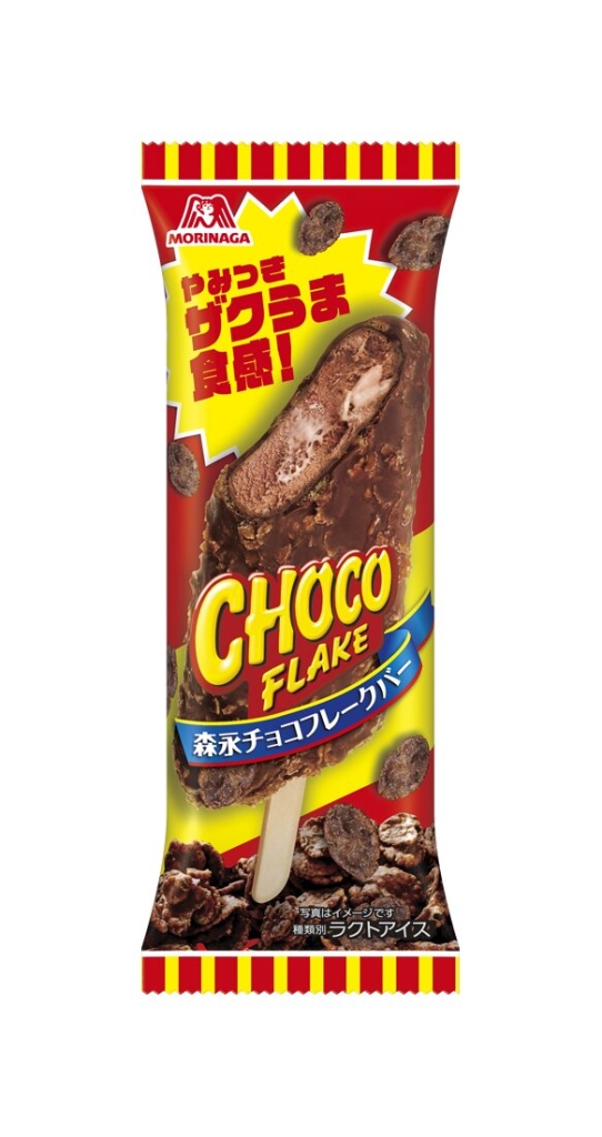チョコフレークアイスバー チョコ