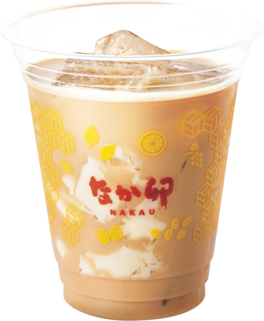「京ほうじ茶アイスラテ」