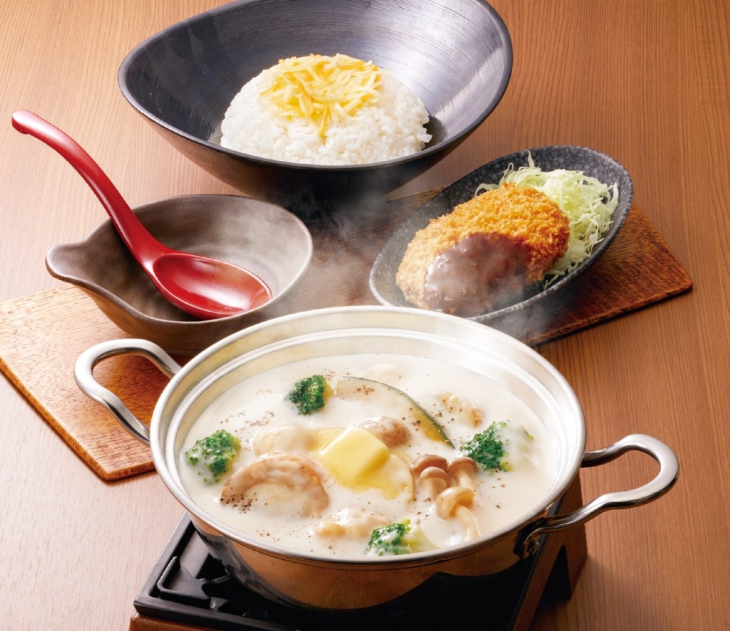 北海道牛乳シチューセット 1,799円(税込1,978円)