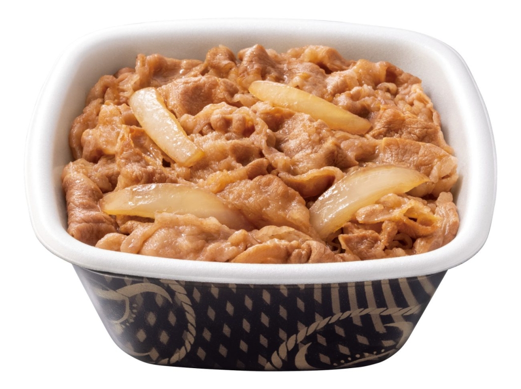 牛丼