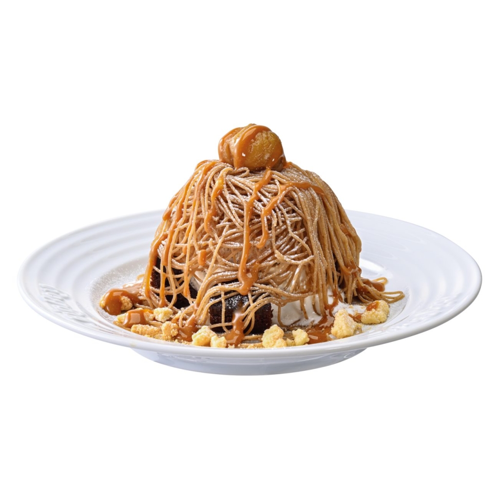 甘栗のモンブランファッジサンデー(税込649円)