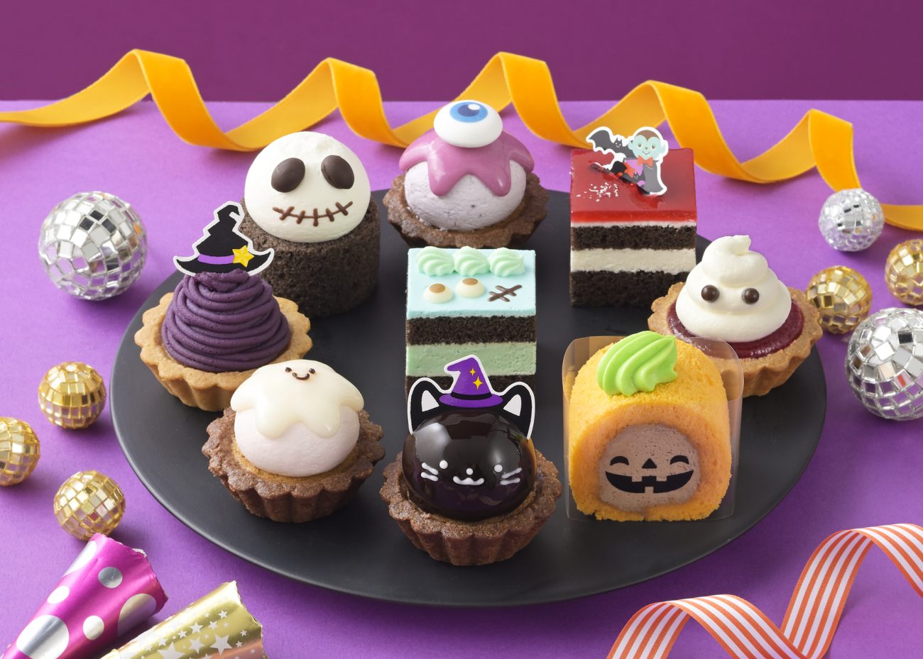 〈JOYJOY〉ハロウィンパーティー(9個入)(税込3,240円)
