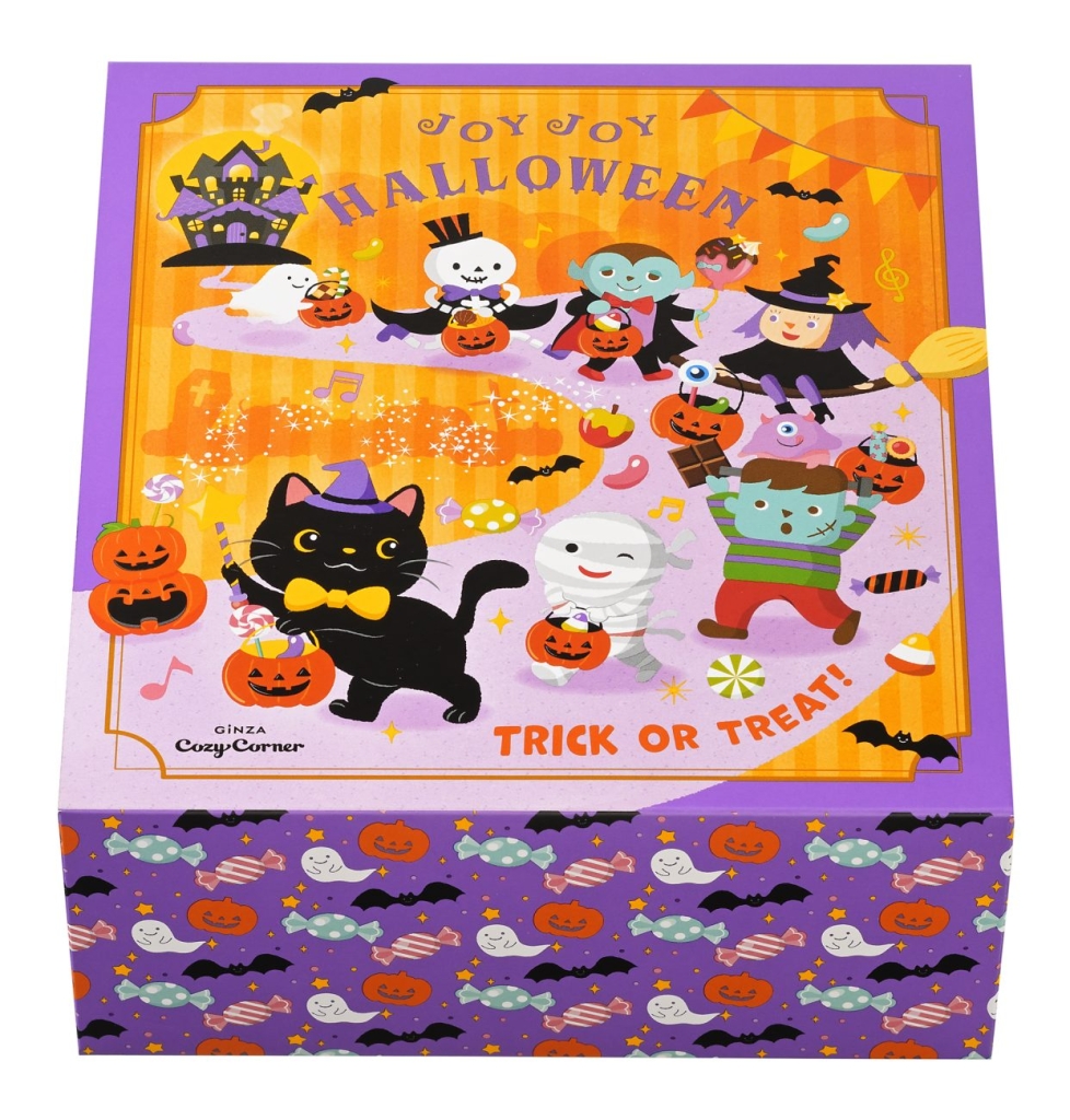 〈JOYJOY〉ハロウィンパーティー(9個入) 専用BOX