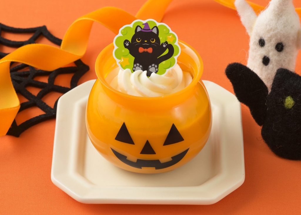パンプキンプリン(税込476円)