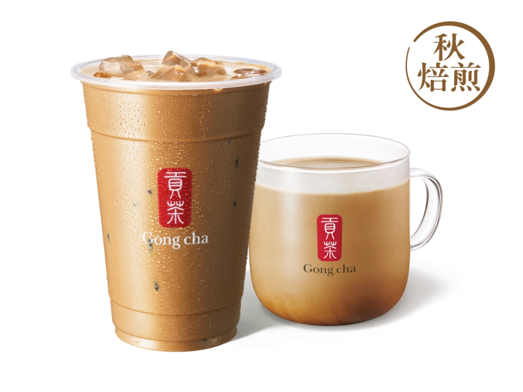 秋焙煎ほうじ茶 ミルクティー ICED / S 570円 M 620円 L 710円、HOT / S 570円 M 620円 (税込)