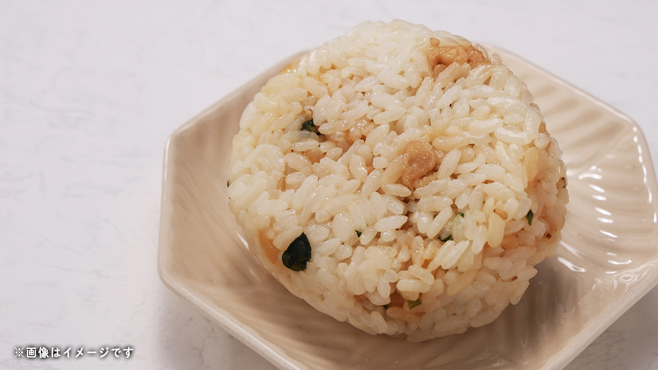 白い悪魔のおにぎり(税込140円)