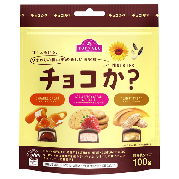 チョコか? MINI BITES 100g、税込429.84円