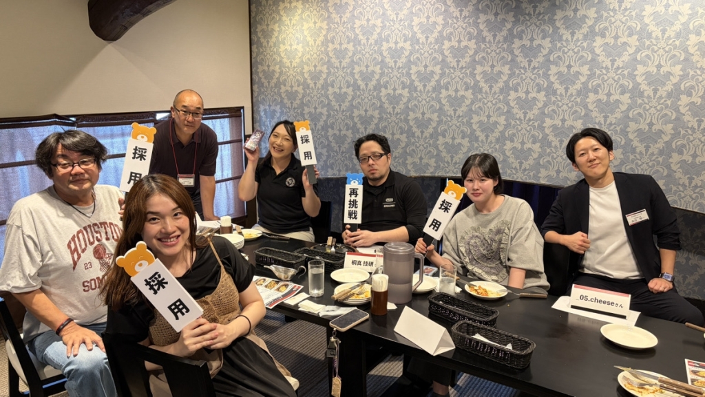 商品最終選考会の様子