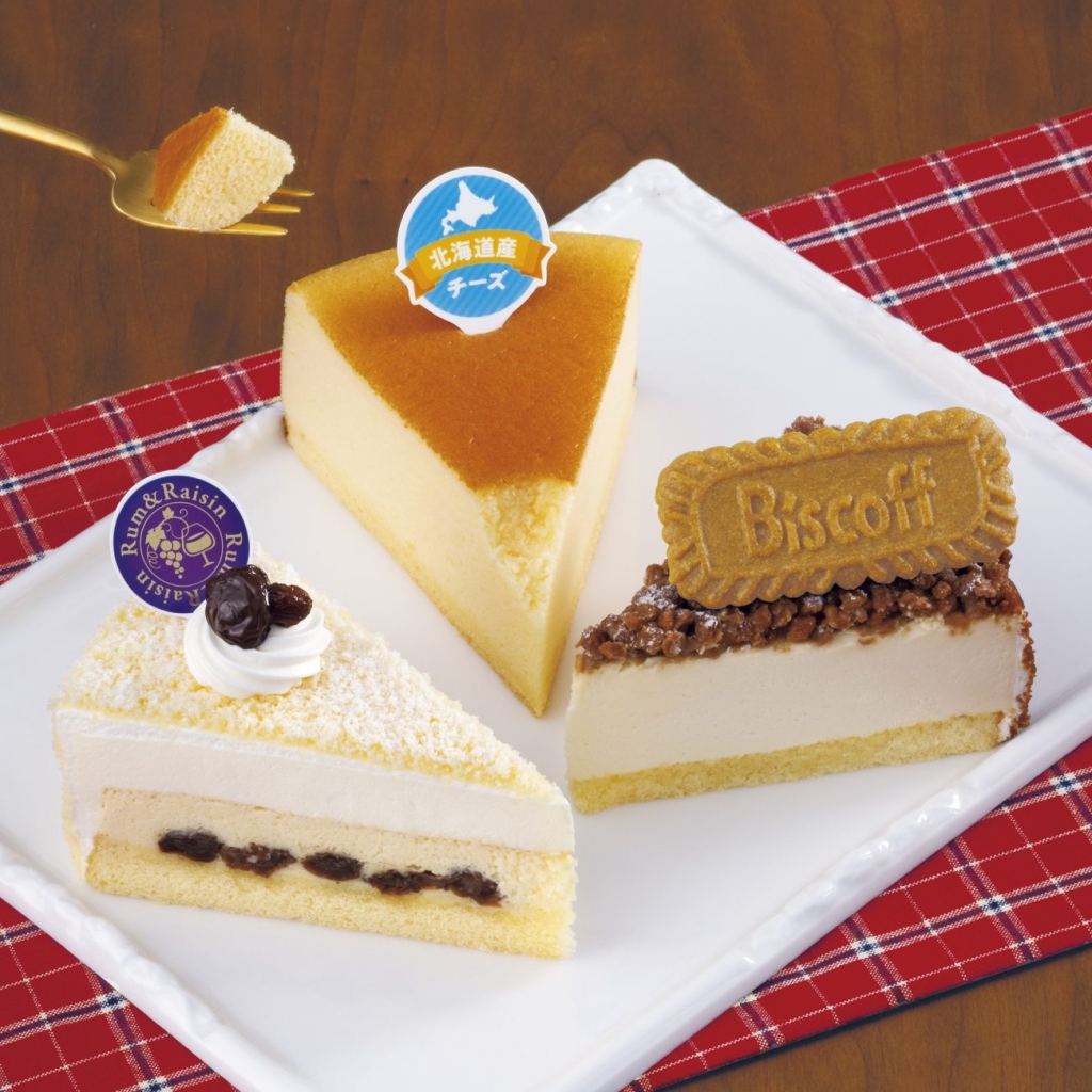 銀座コージーコーナー 4種のチーズケーキ